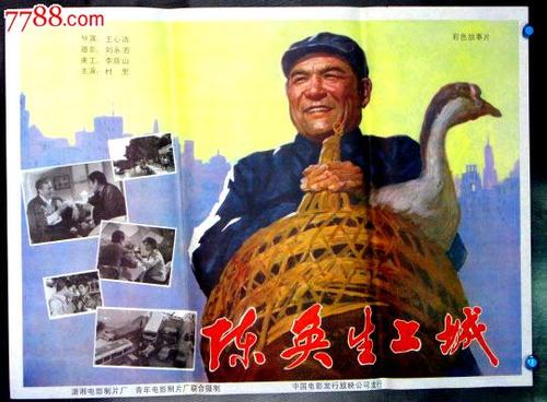白俄罗斯签证哪里有卖