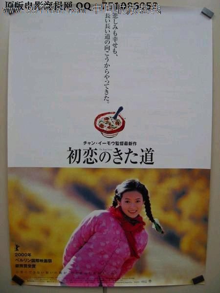 巴克内尔大学毕业证